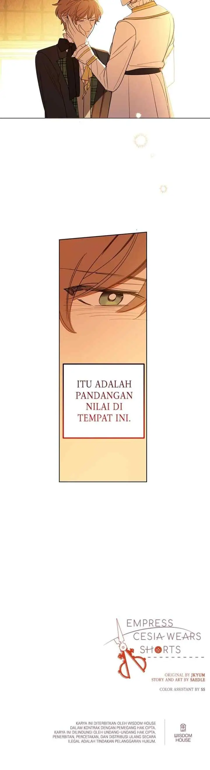 Queen Cecia's Shorts chapter 123 halaman 19