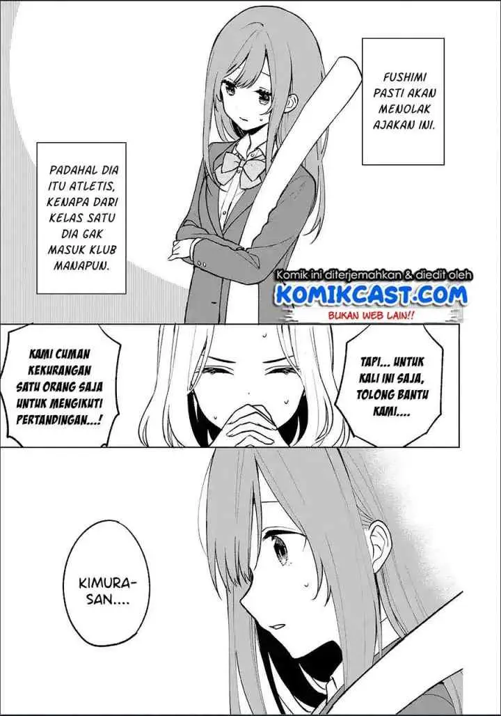 Chikan Saresou ni Natteiru S-kyuu Bishoujo wo Tasuketara Tonari no Seki no Osanajimi datta chapter 17 halaman 5