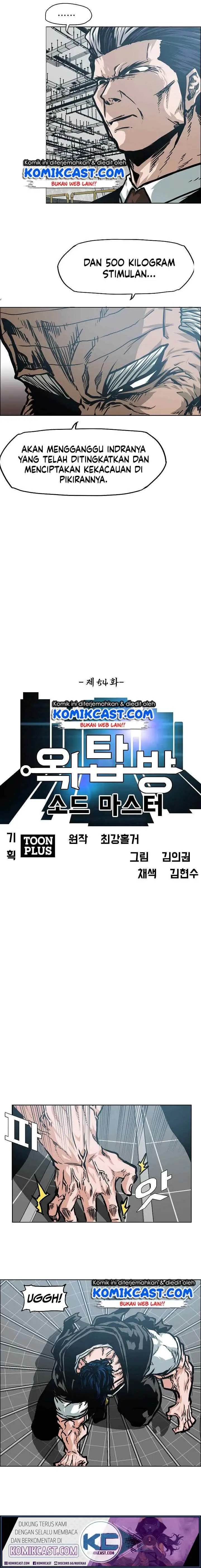 Rooftop Sword Master chapter 54 halaman 5