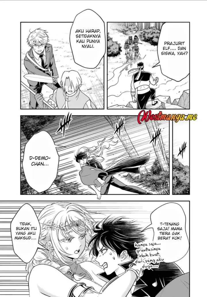 Sono Akuyaku Kizoku, Mama Heroine ga Suki Sugiru ~Shinshi na Doryoku de Saikyou to Nari Fuguu na Oshi Chara Tasukemakuru~ chapter 24.2 halaman 8
