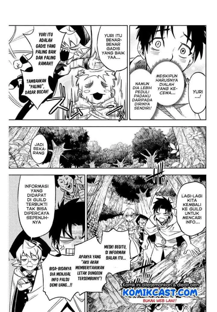 The Unfavorable Job chapter 10.1 halaman 7