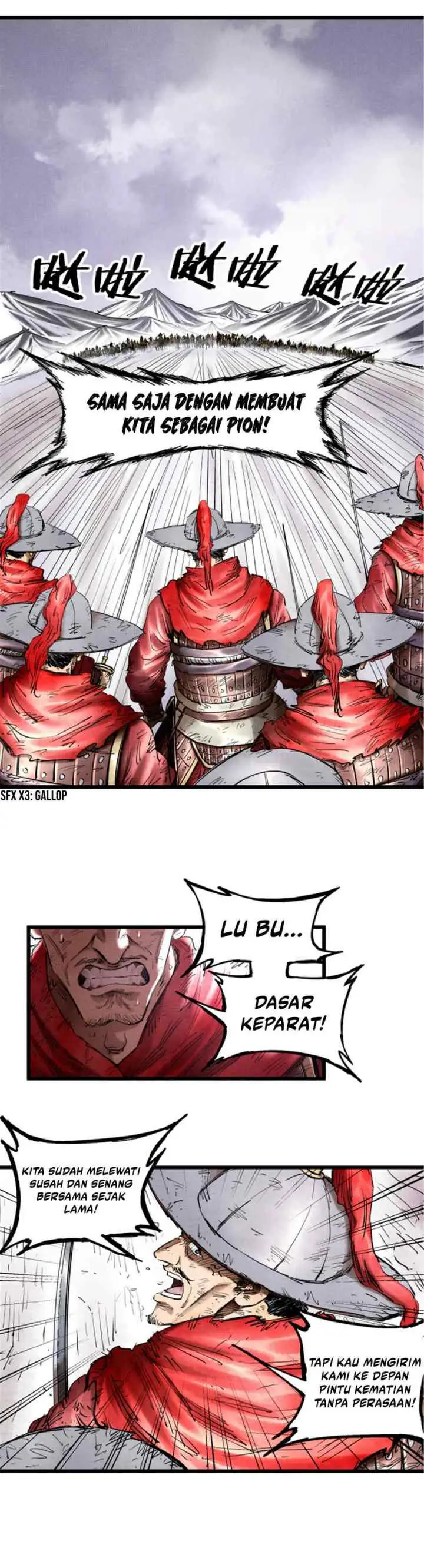 Lu Bu's Life Simulator chapter 16 halaman 18