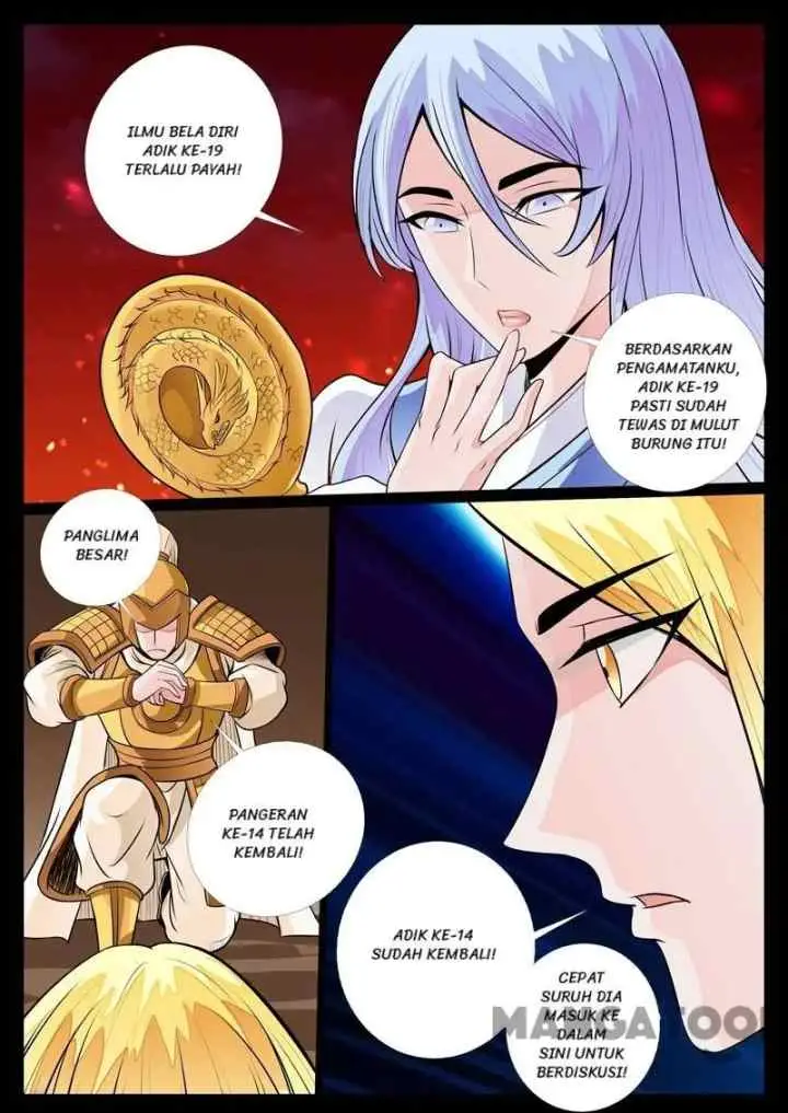 Dragon Amulet: The Emperor and The Country chapter 78 halaman 6
