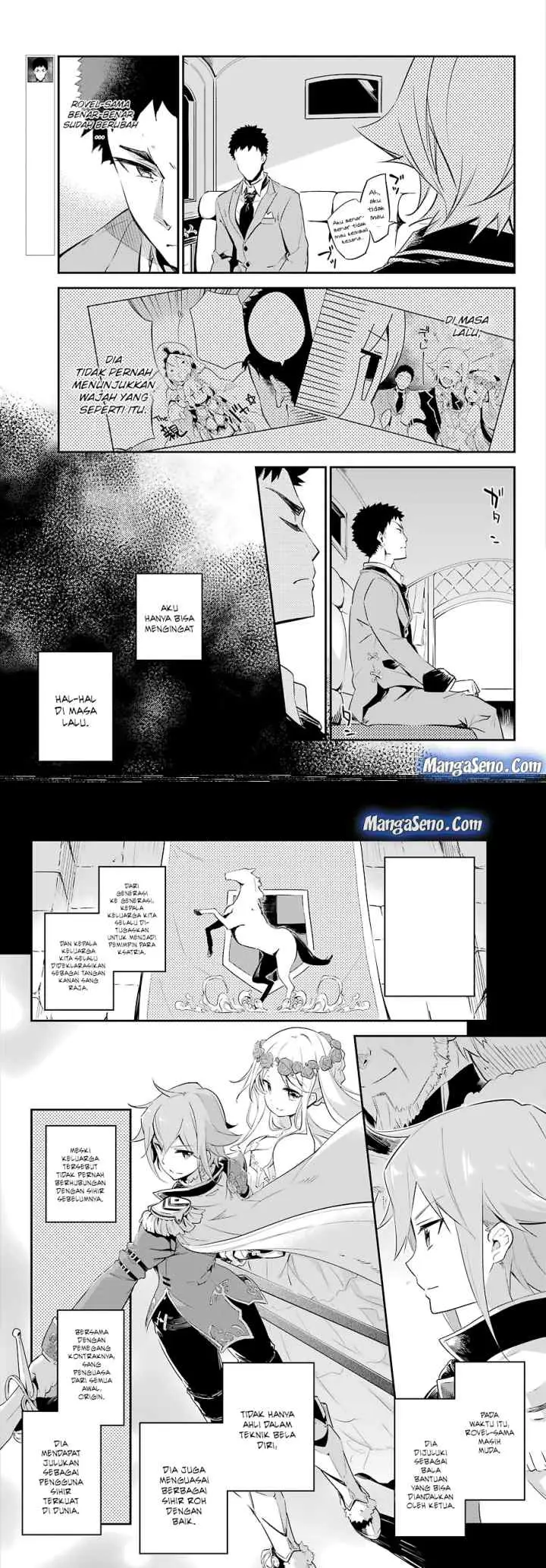 Chichi wa Eiyuu Haha wa Seirei Musume no Watashi wa Tenseisha chapter 2 halaman 5