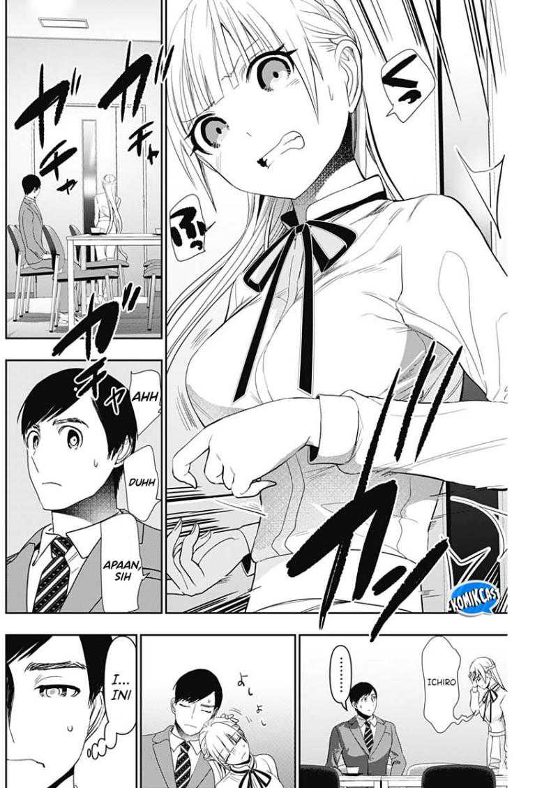 Batsu Harem chapter 107 halaman 6