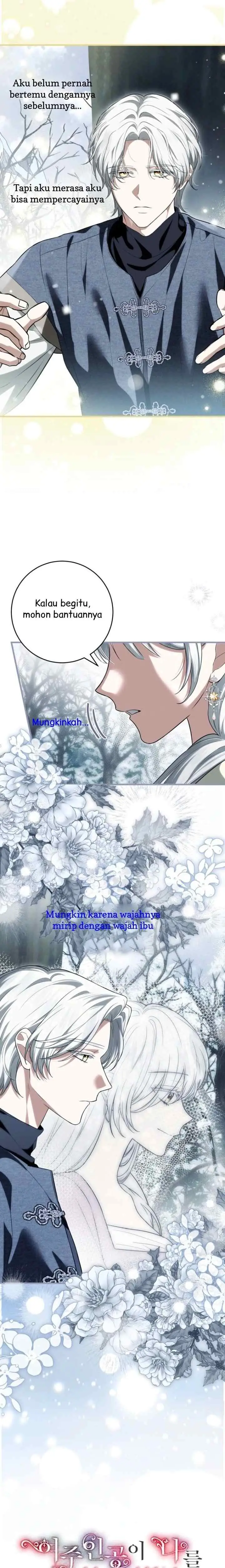 The Heroine has Her Eyes on Me as Her Brother's Wife chapter 93 halaman 10
