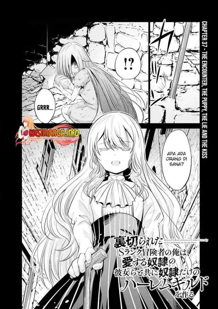 Uragirareta S Rank Boukensha no Ore wa, Aisuru Dorei no Kanojora to Tomoni Dorei dake no Harem Guild o Tsukuru chapter 37 halaman 5