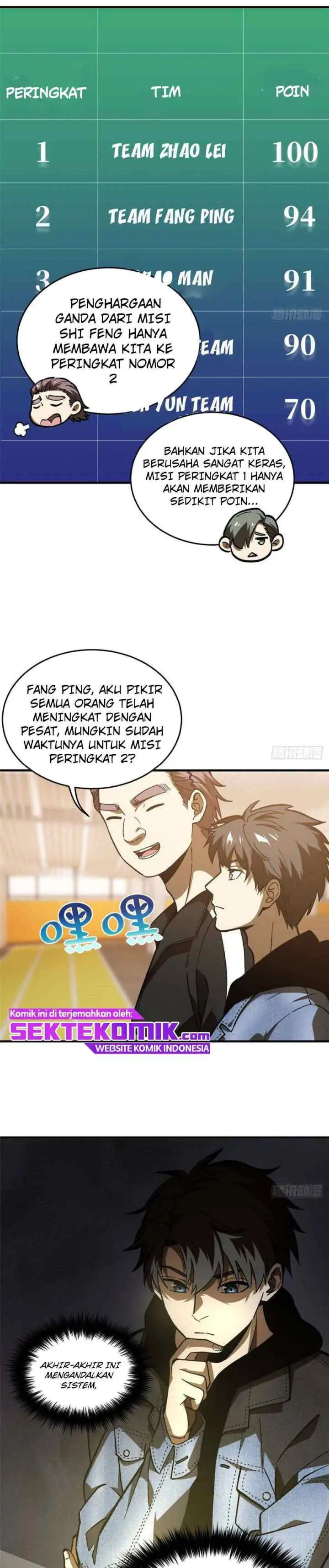 Global Gao Wu chapter 69 halaman 7