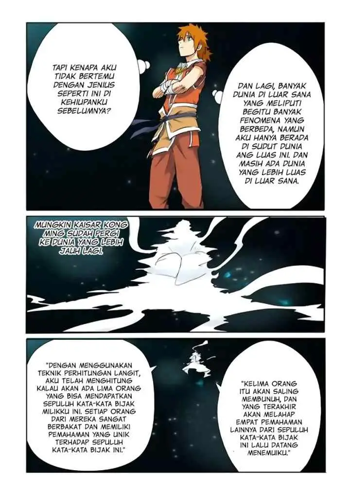 Tales of Demons and Gods chapter 151.5 halaman 7