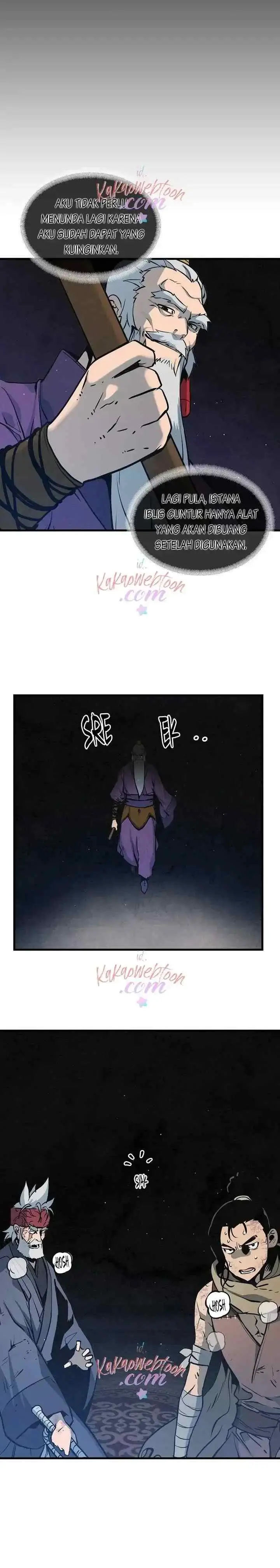 An Ha Muin chapter 43 halaman 17