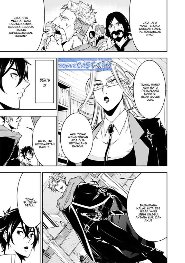 Shijou Saikyou no Mahou Kenshi, F Rank Boukensha ni Tensei Suru chapter 121 halaman 16