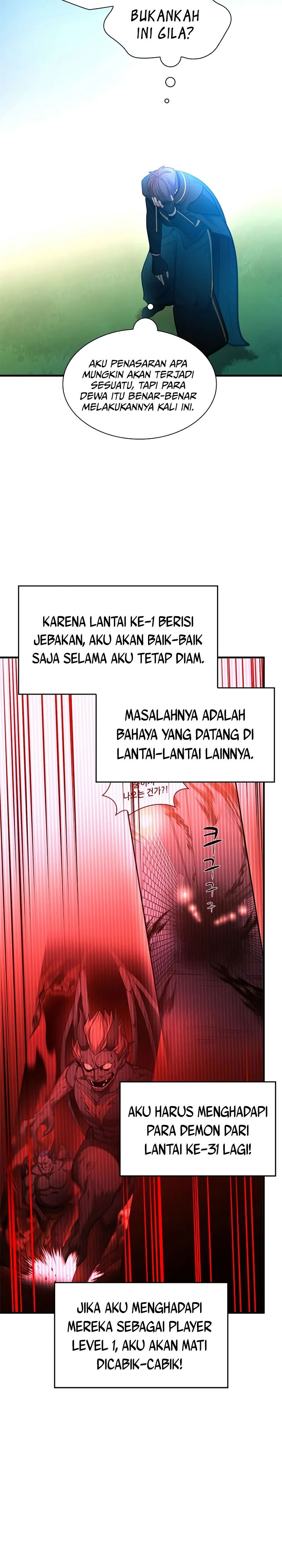 The Tutorial Is Too Tough! chapter 209 halaman 29