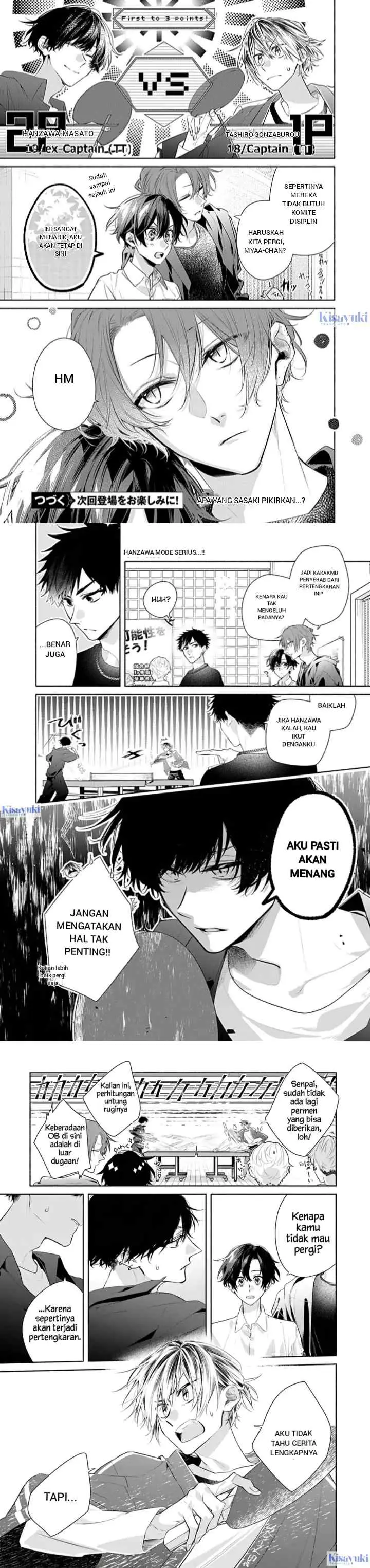 Sasaki to Miyano chapter 53 halaman 6