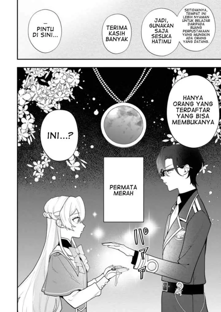 Saenai Kagomochi Reijou, Kokou no Ouji-sama ni Misomerareru chapter 2.2 halaman 7
