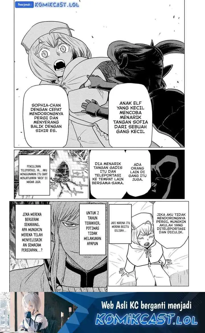 Kumo Desu ga Nani ka? Daily Life of the Four Spider Sisters chapter 67.2 halaman 17