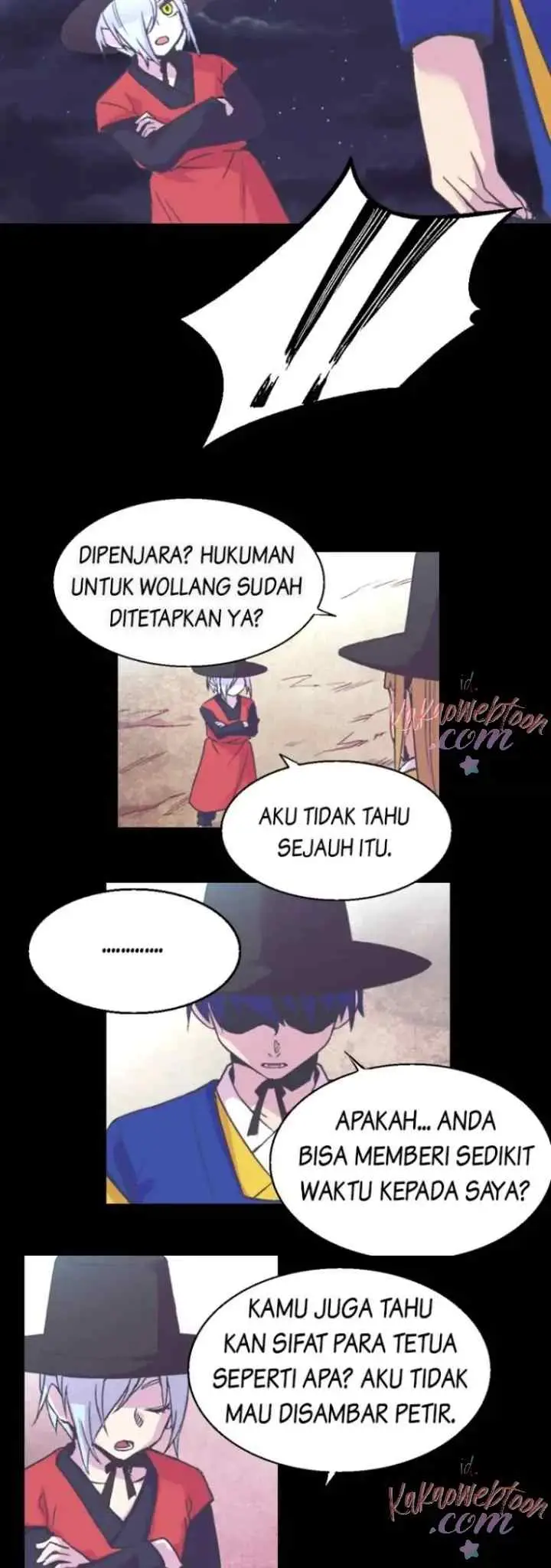 Gwisin-nim chapter 91 halaman 12
