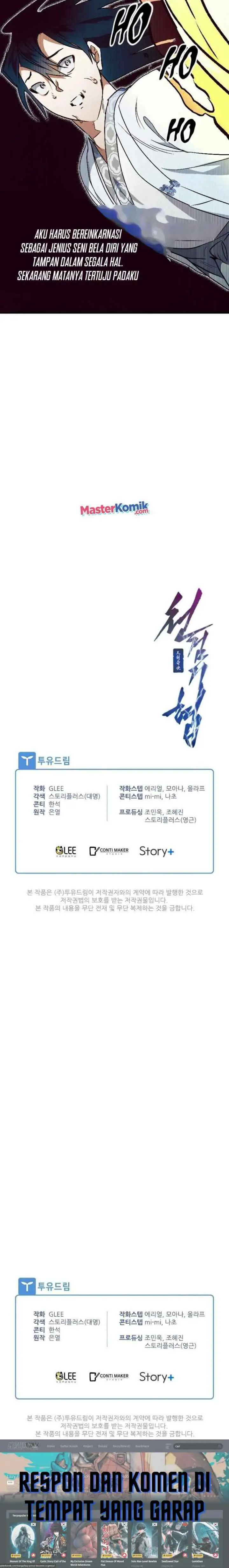 Heavenly Sword's Grand Saga chapter 23 halaman 16