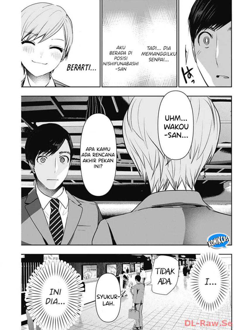 Batsu Harem chapter 87 halaman 12