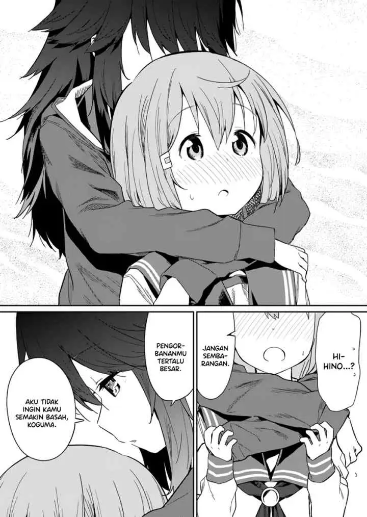 Hino-san no Baka chapter 10 halaman 7