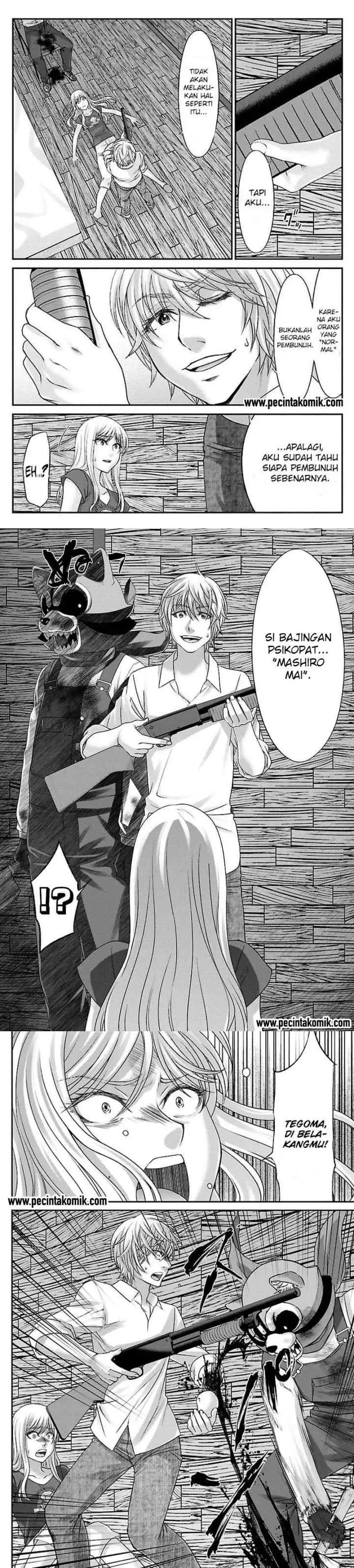DEAD Tube chapter 22 halaman 5