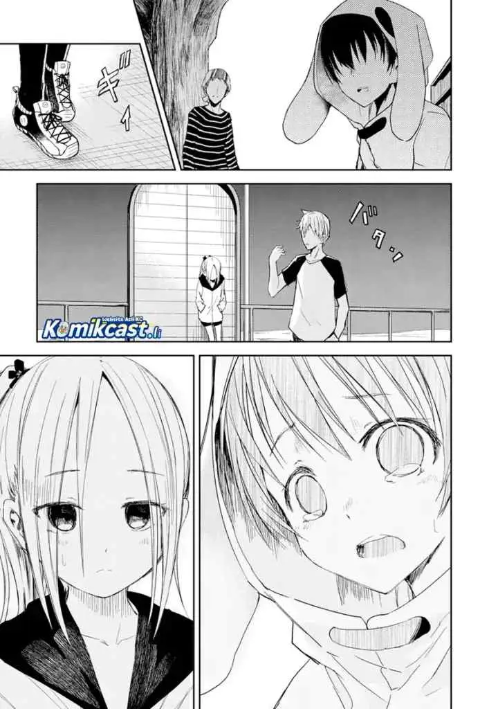 IB: Instant Bullet chapter 16 halaman 4