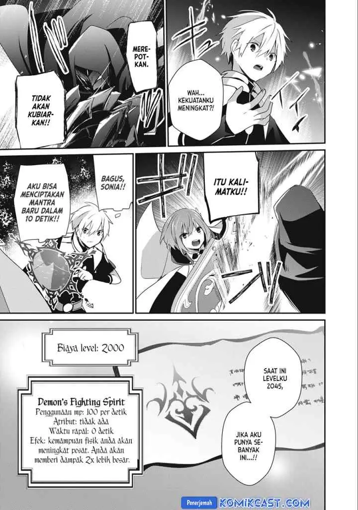 Teihen Boukensha da kedo Mahou wo Kiwamete Miru Koto ni Shita. Munou Skill kara Kami Skill ni Shinka Shita chapter 22.1 halaman 12