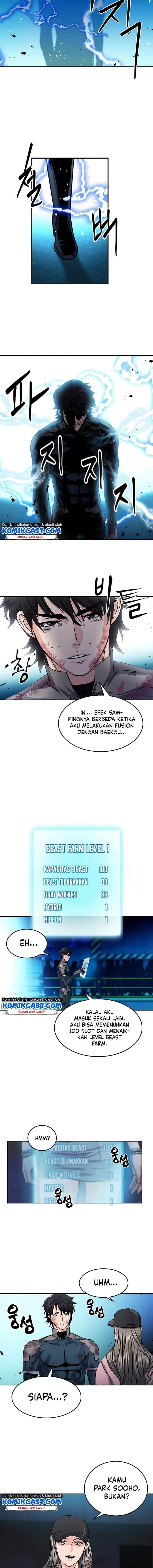 Seoul Station Druid chapter 50 halaman 16