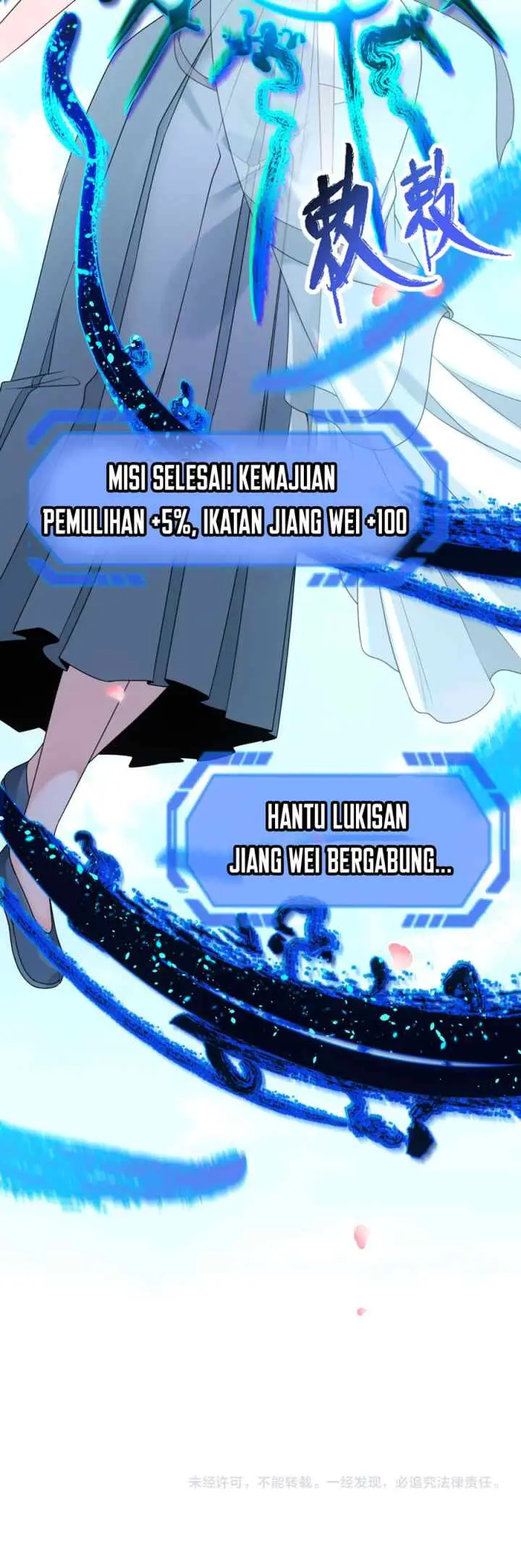 Age of Terror chapter 125 halaman 13