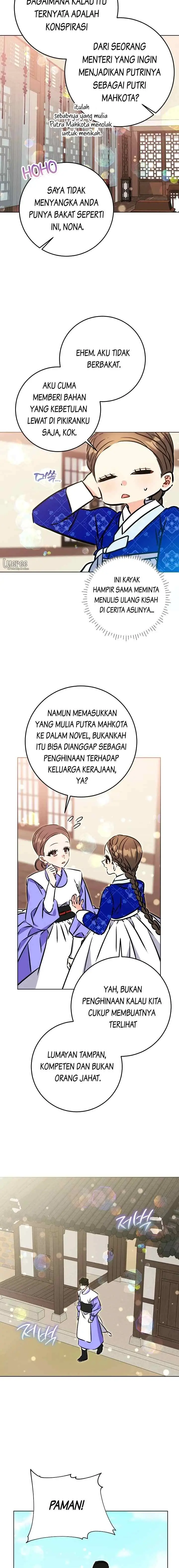 Born as the Daughter of the Lowly Concubine chapter 67 halaman 13