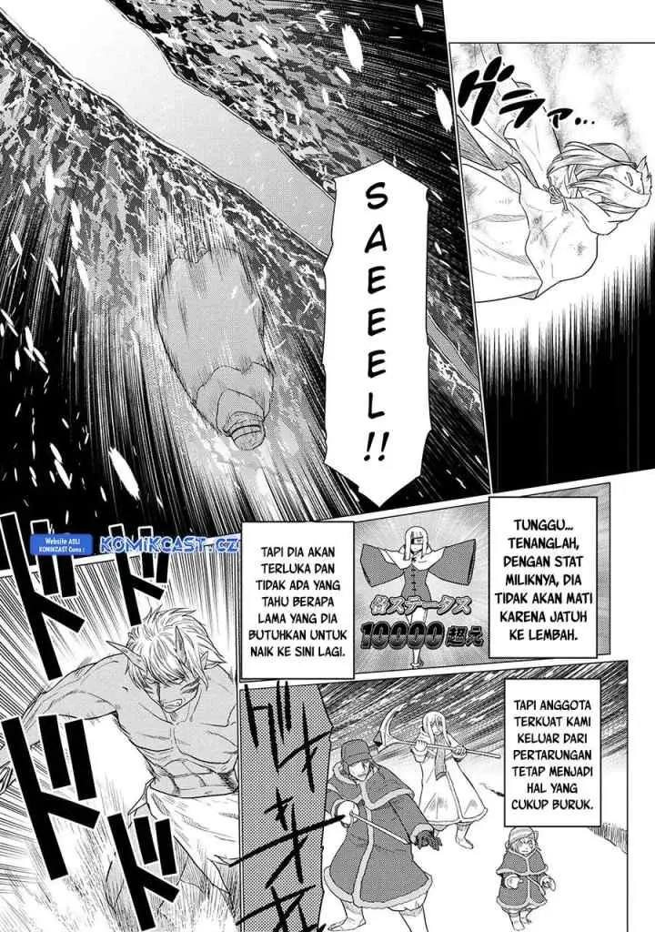 Kumo Desu ga Nani ka? Daily Life of the Four Spider Sisters chapter 69.2 halaman 6