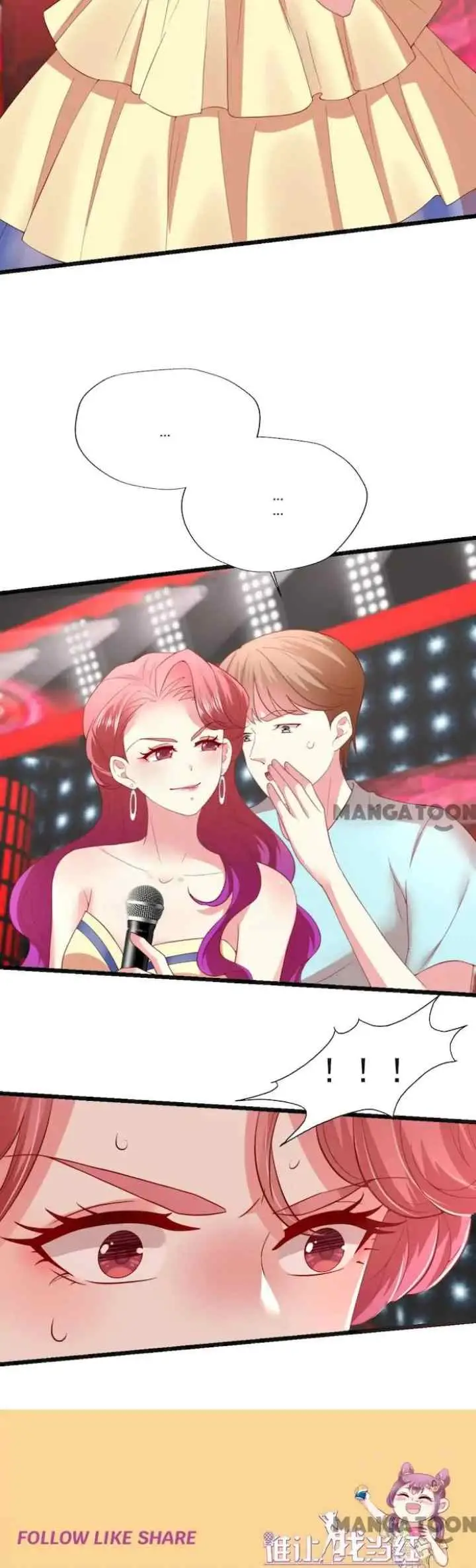 Cost of Being Famous (A-List) chapter 164 halaman 12