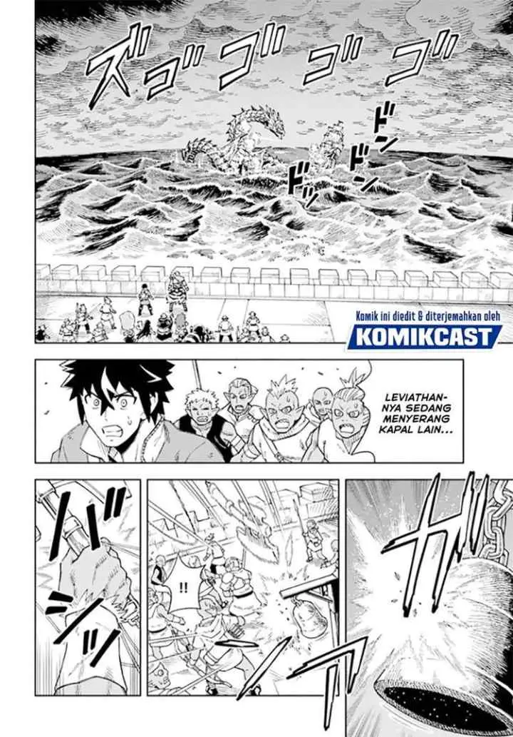 The King of Cave Will Live a Paradise Life chapter 12.1 halaman 4