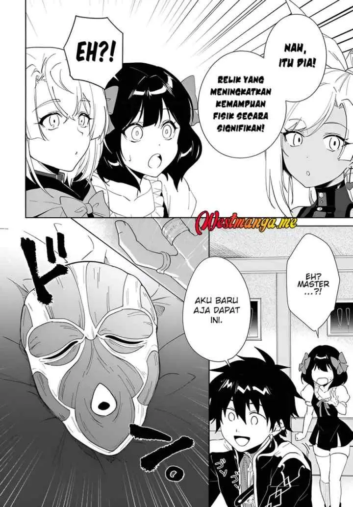 Nageki no Bourei wa Intai Shitai - Saijiyaku Hanta ni Yoru Saikiyou Patei Ikusei Jutsu chapter 59.2 halaman 5