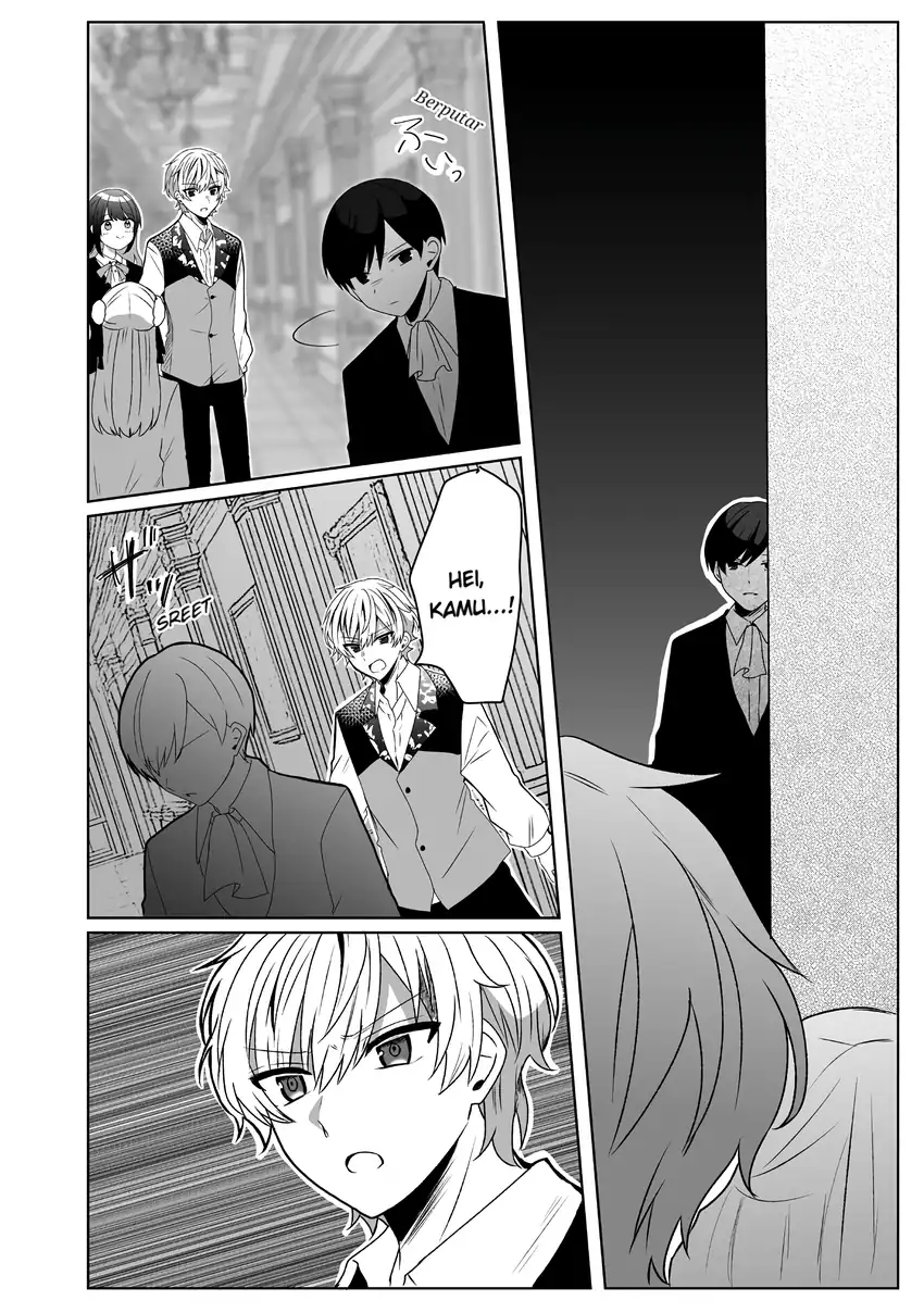 Suterareta Daiyon Oujo wa Bokoku ni wa Modoranai chapter 2 halaman 10