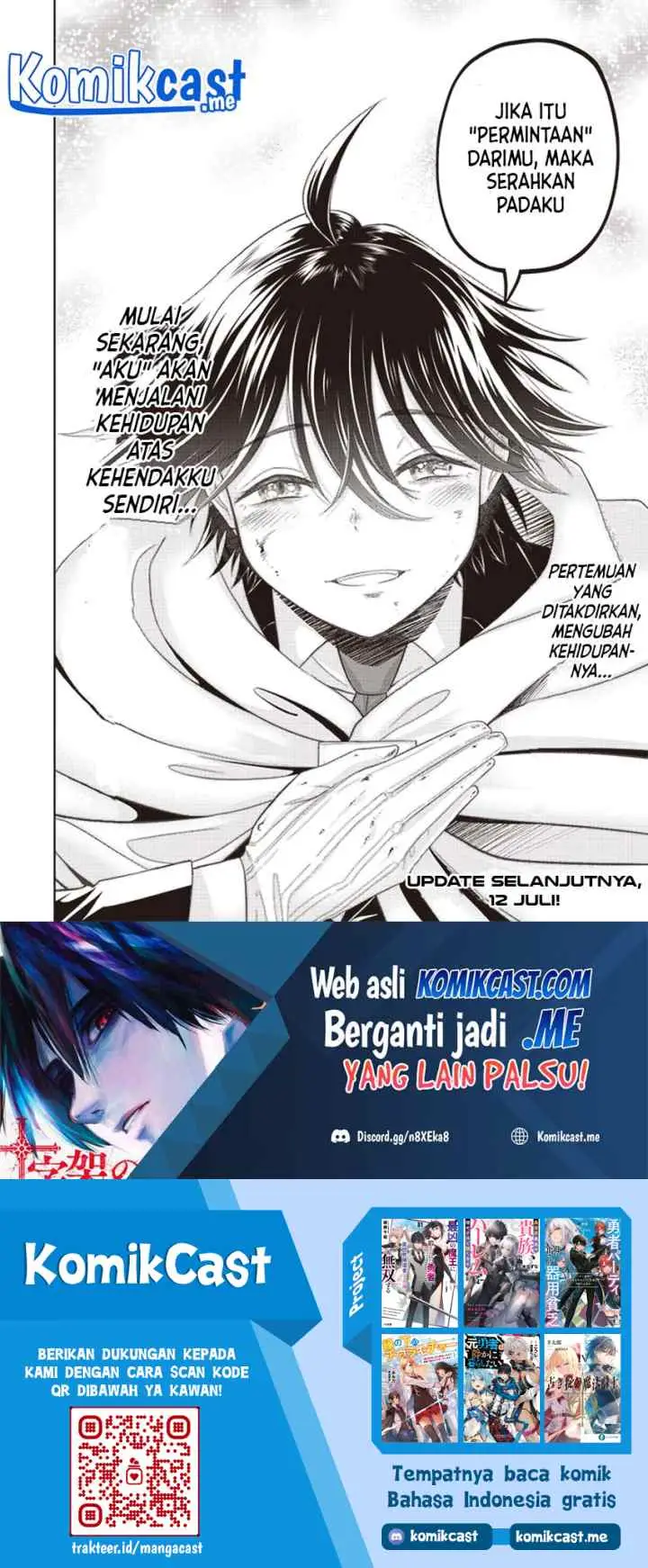 Sekai Saikyou no Shitsuji chapter 1 halaman 17