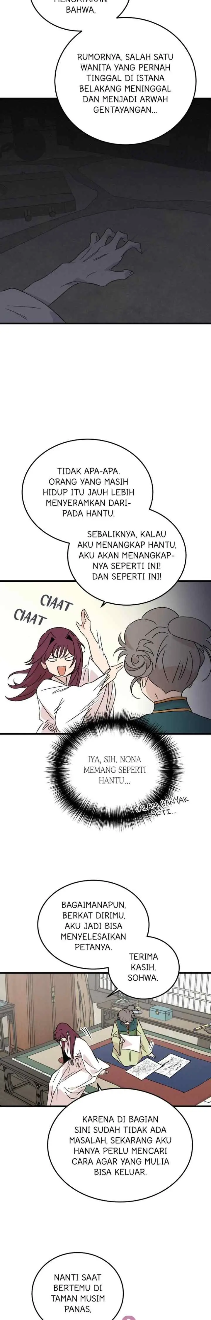 Hugung Scandal chapter 68 halaman 5