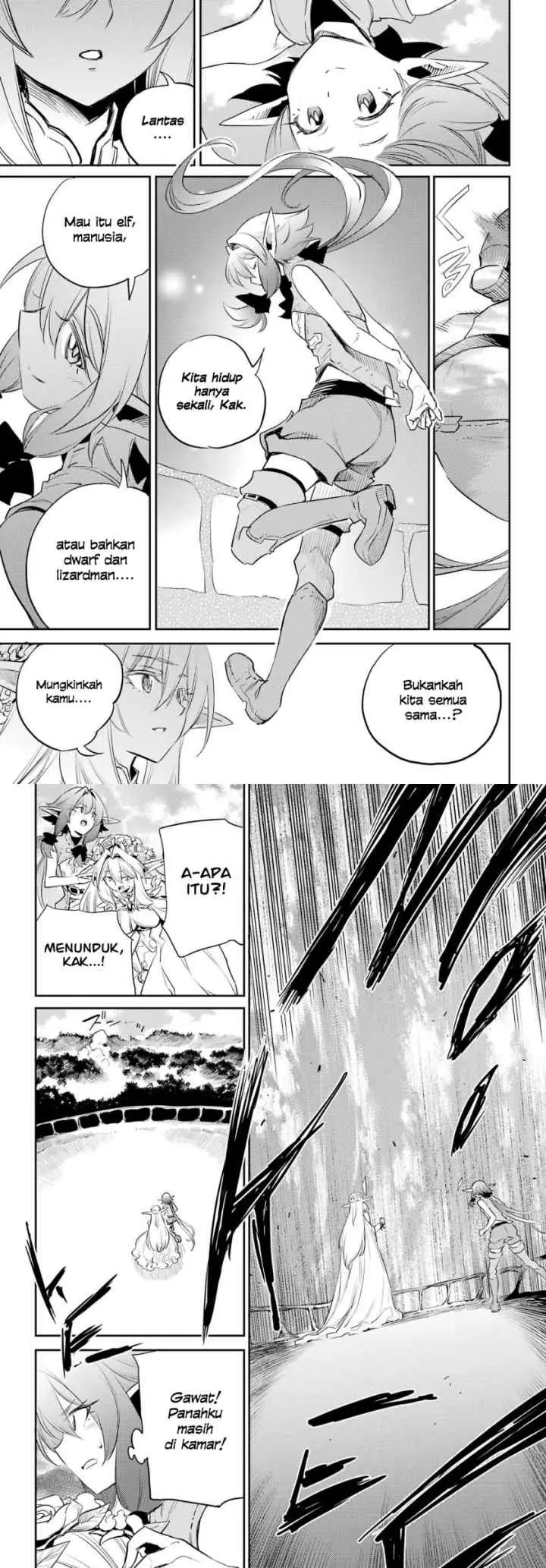 Goblin Slayer chapter 83 halaman 8