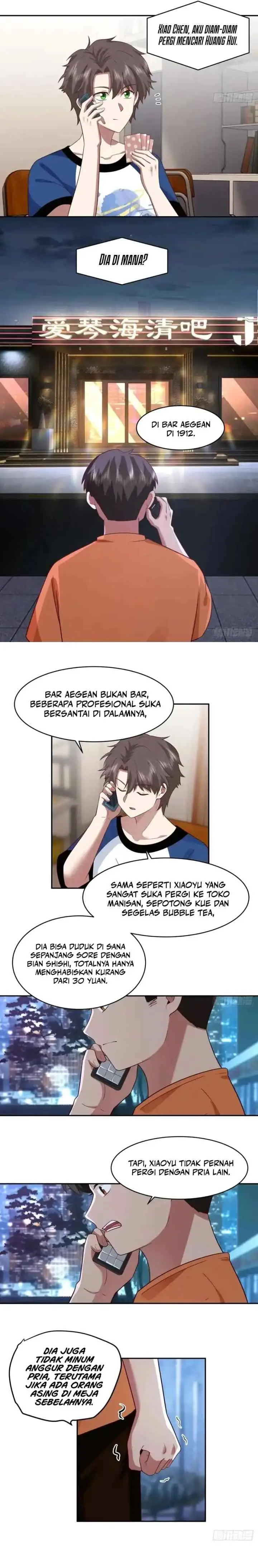 I Really Don't Want to Be Reborn chapter 343 halaman 7