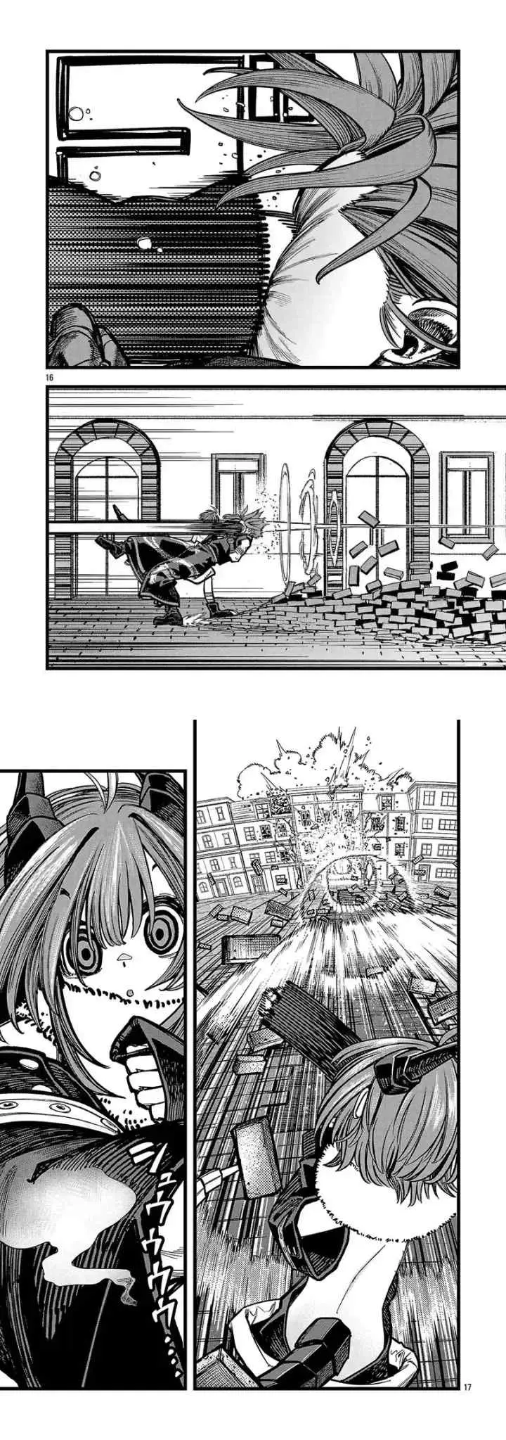 Final Tensei - Hazure Skill wo Hikitsuzukeru Ore to Kaku Isekai Saikyou no Nakamatachi chapter 8 halaman 9