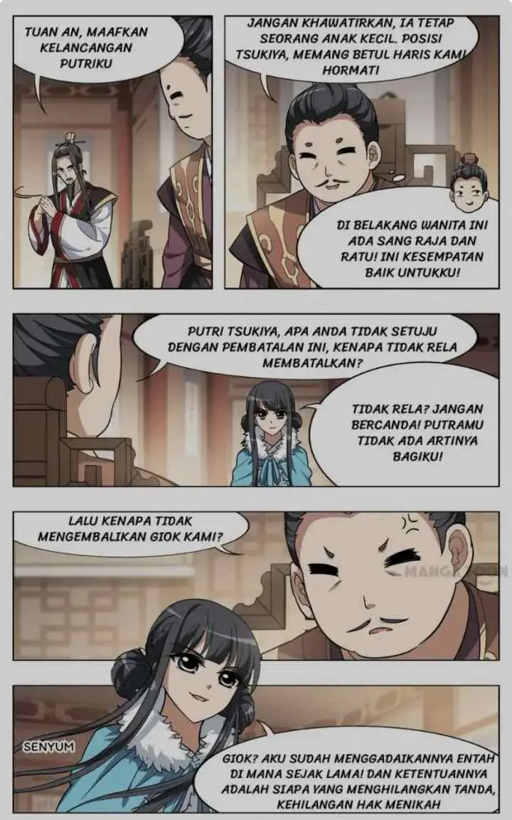 Huang Beiyue chapter 6.1 halaman 12