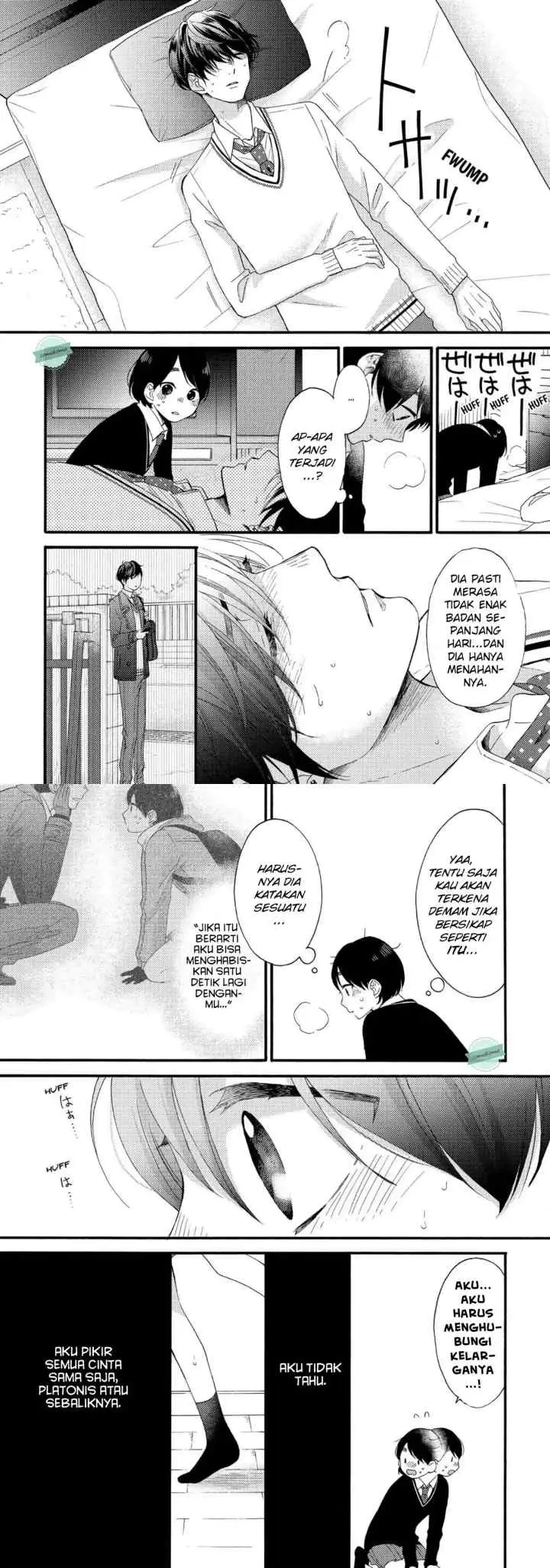 Hananoi-kun to Koi no Yamai chapter 3 halaman 17