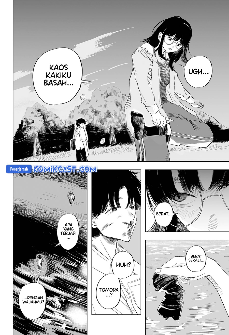 Otomore chapter 0 halaman 34
