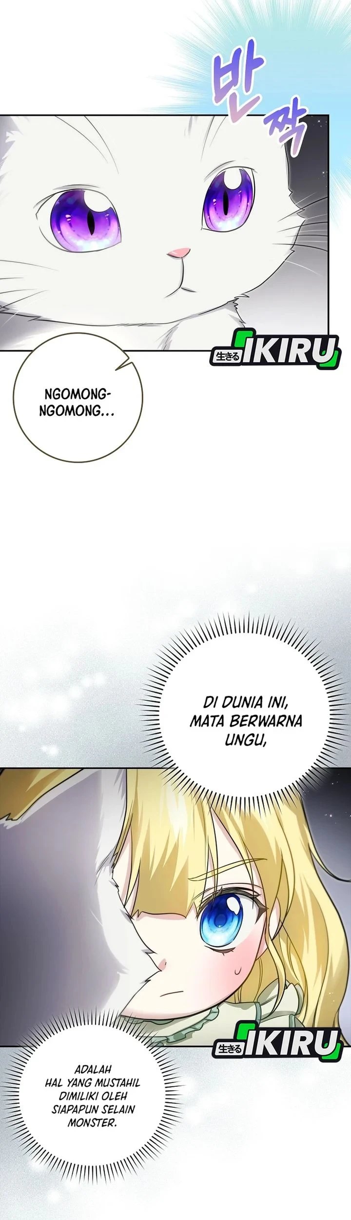 I Am the 5-Year-Old Spy Who Kidnapped the Villain chapter 25 halaman 41