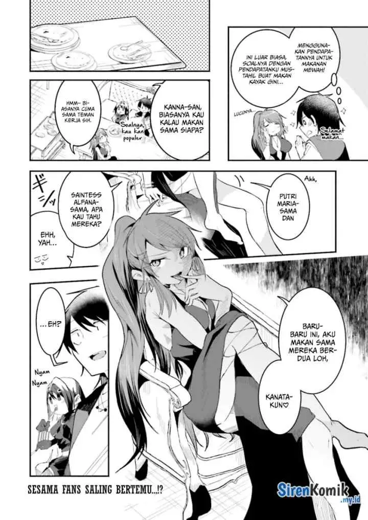 Isekai de Haishin Katsudou wo Shitara Tairyou no Yandere Shinja wo Umidashite Shimatta Ken chapter 21 halaman 16
