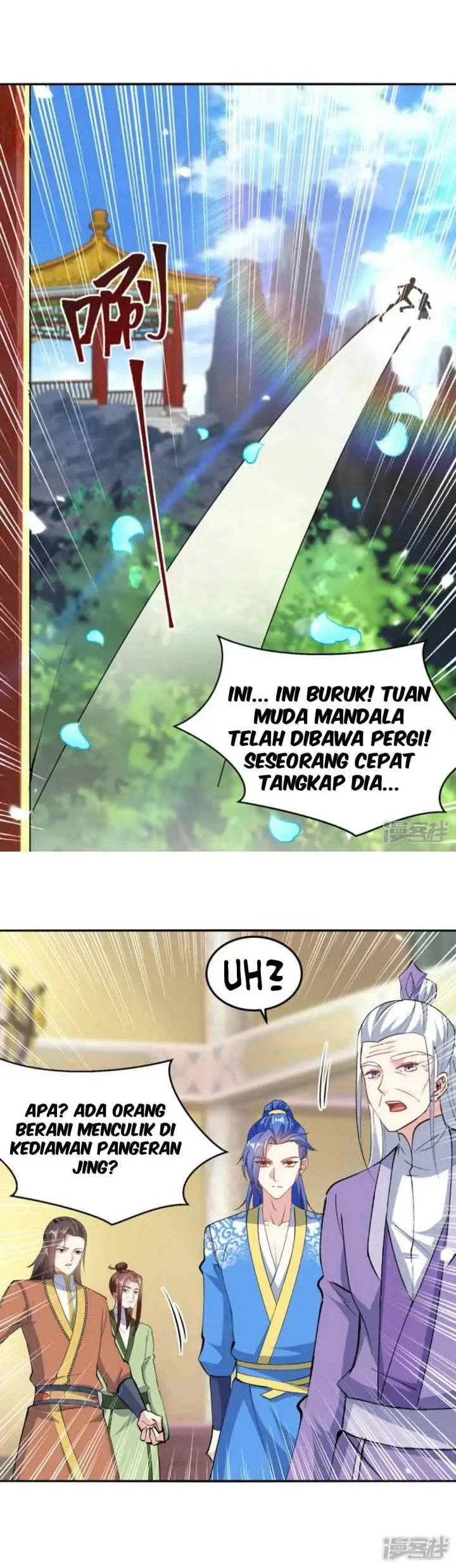 Strongest Leveling chapter 353 halaman 5