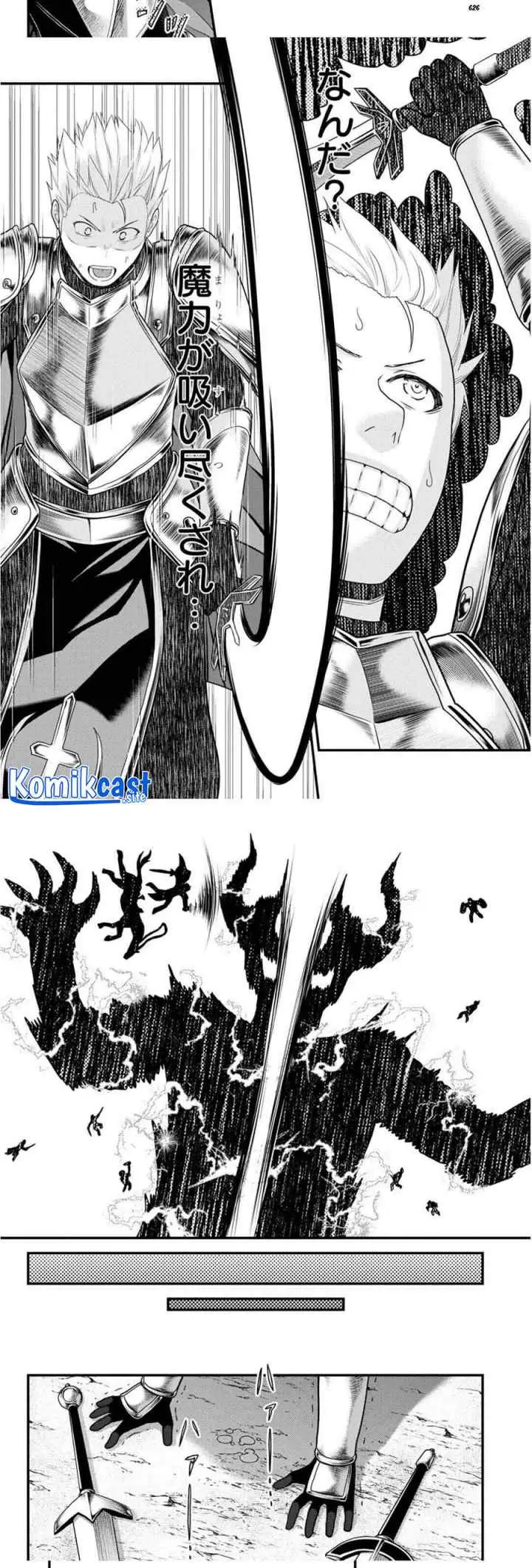 Murabito desu ga Nani ka? chapter 54 halaman 5