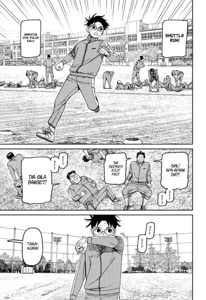 DANDADAN chapter 167 halaman 17