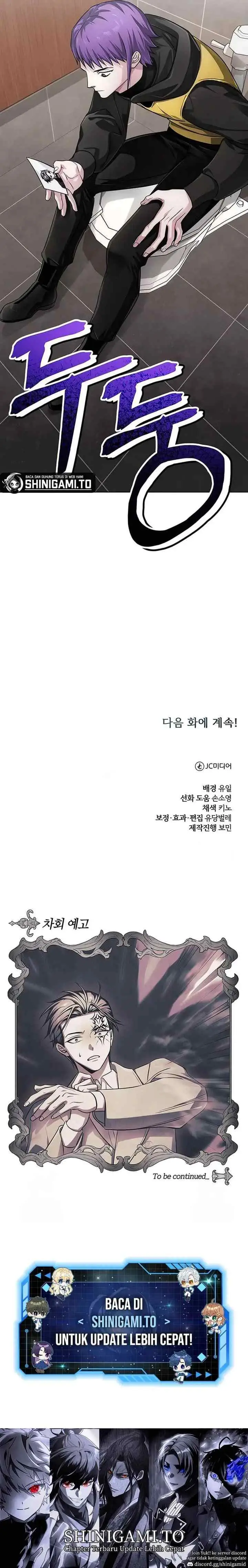 The Magic Tower's Problem Child chapter 24 halaman 20