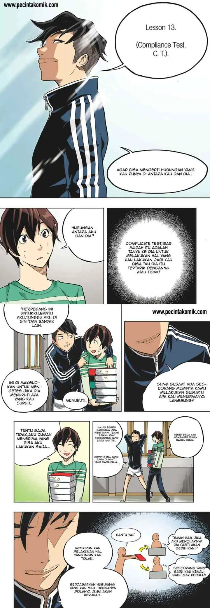 Skill of Lure chapter 17 halaman 10