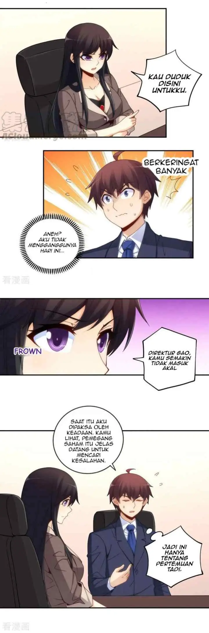I Am Gao Fu Shuai chapter 100 halaman 6